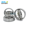 1317 bearing