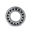 Self-aligning Ball Bearing