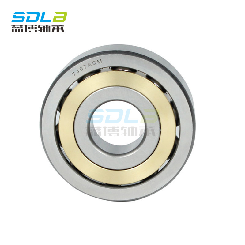 7205C