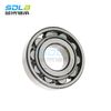 N2220EM bearing